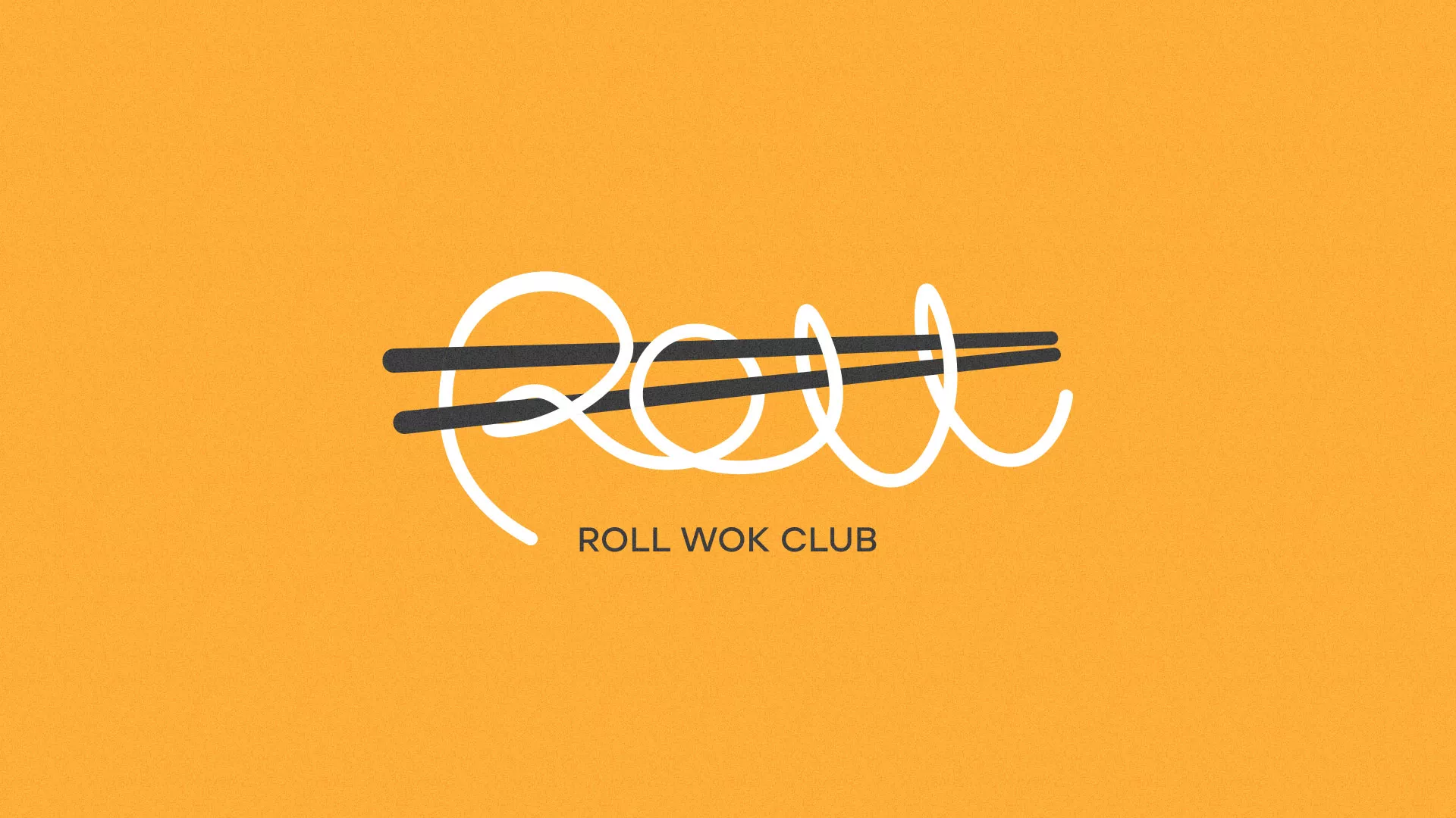 Создание дизайна упаковки суши-бара «Roll Wok Club» в Рузаевке